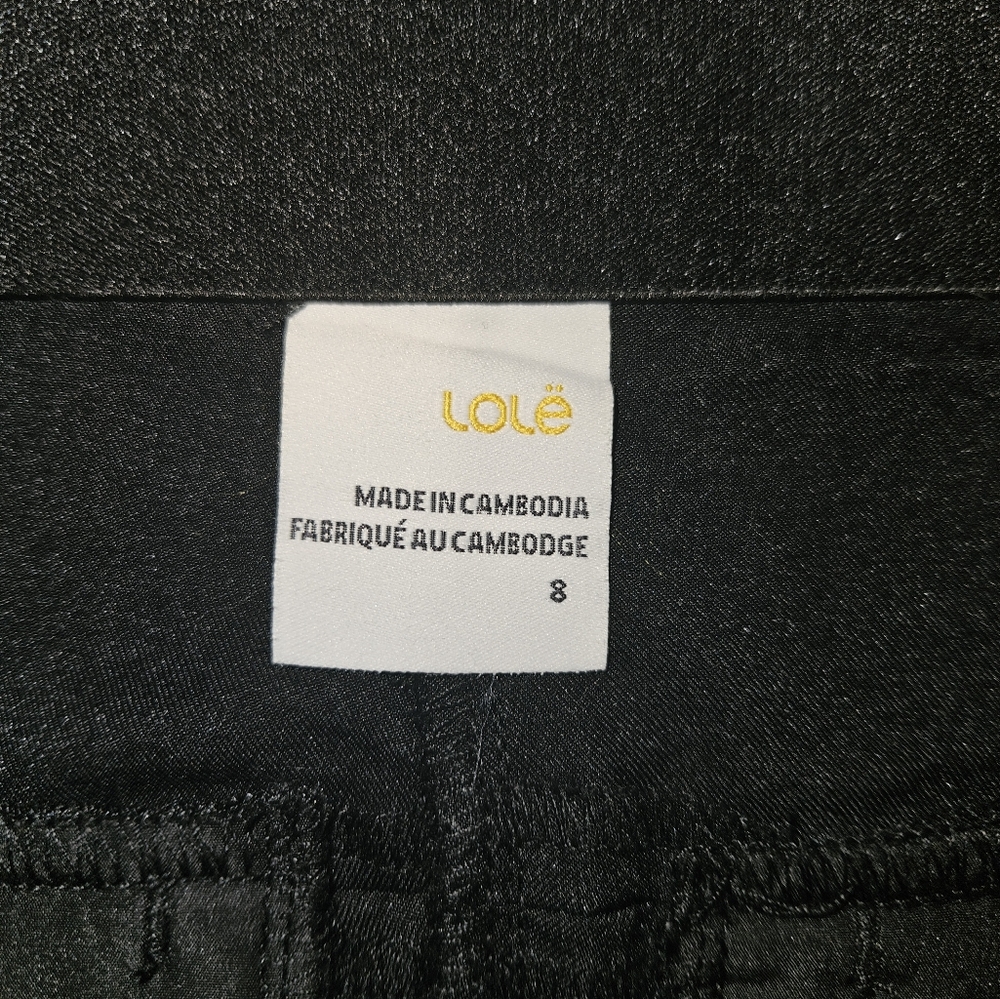 Bundle 5/$25. Womens Lole pants - Picture 6 of 10